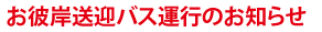 ފݑ}oX^ŝm点